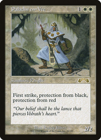 Paladin en-Vec [Exodus] | Jomio and Rueliete's Cards and Comics