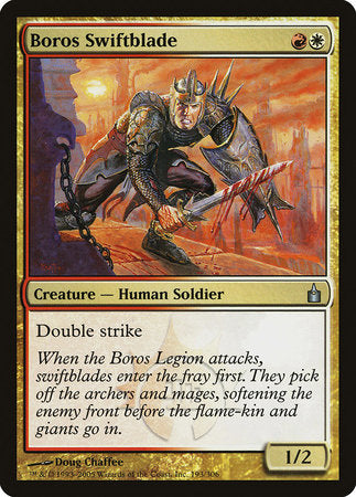 Boros Swiftblade [Ravnica: City of Guilds] | Jomio and Rueliete's Cards and Comics