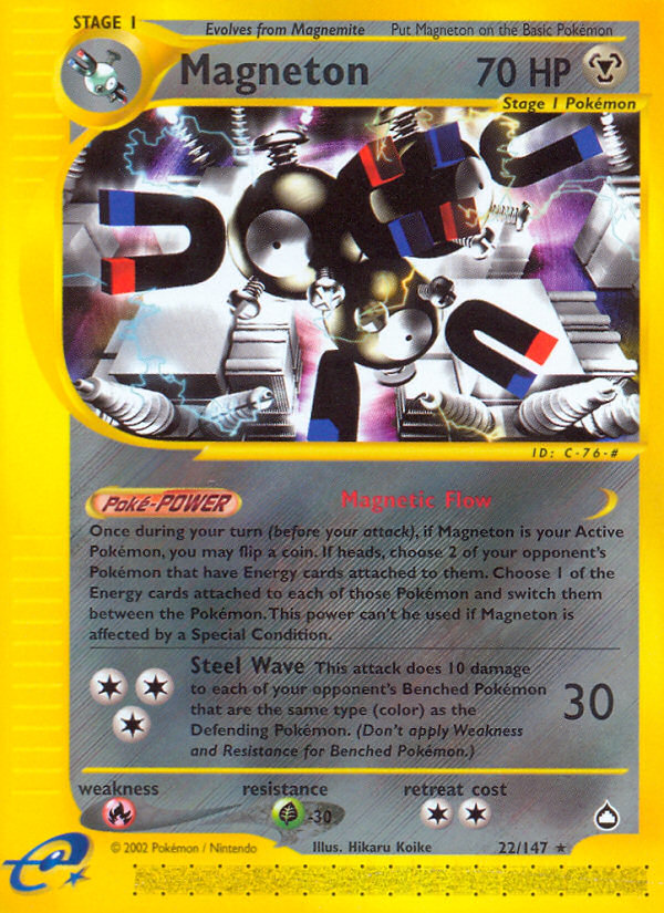 Magneton (22/147) [Aquapolis] | Jomio and Rueliete's Cards and Comics