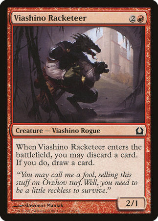 Viashino Racketeer [Return to Ravnica] | Jomio and Rueliete's Cards and Comics