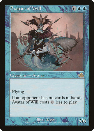 Avatar of Will [Prophecy] | Jomio and Rueliete's Cards and Comics