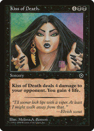 Kiss of Death [Portal Second Age] | Jomio and Rueliete's Cards and Comics