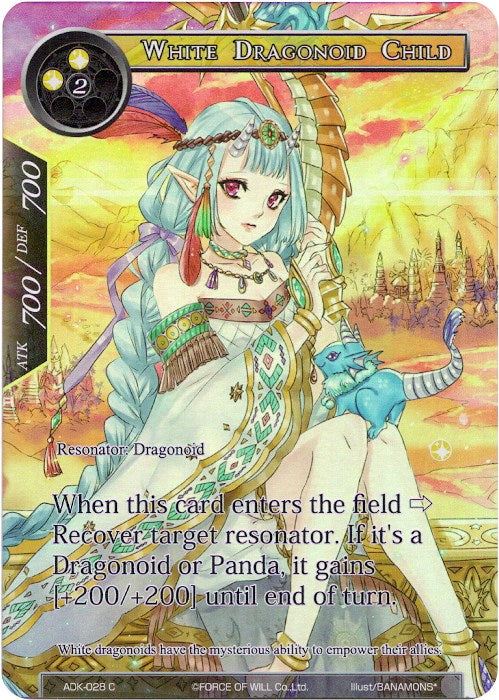 White Dragonoid Child (Full Art) (ADK-028) [Advent of the Demon King] | Jomio and Rueliete's Cards and Comics