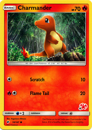 Charmander (18/147) (Charizard Stamp #16) [Battle Academy 2020] | Jomio and Rueliete's Cards and Comics