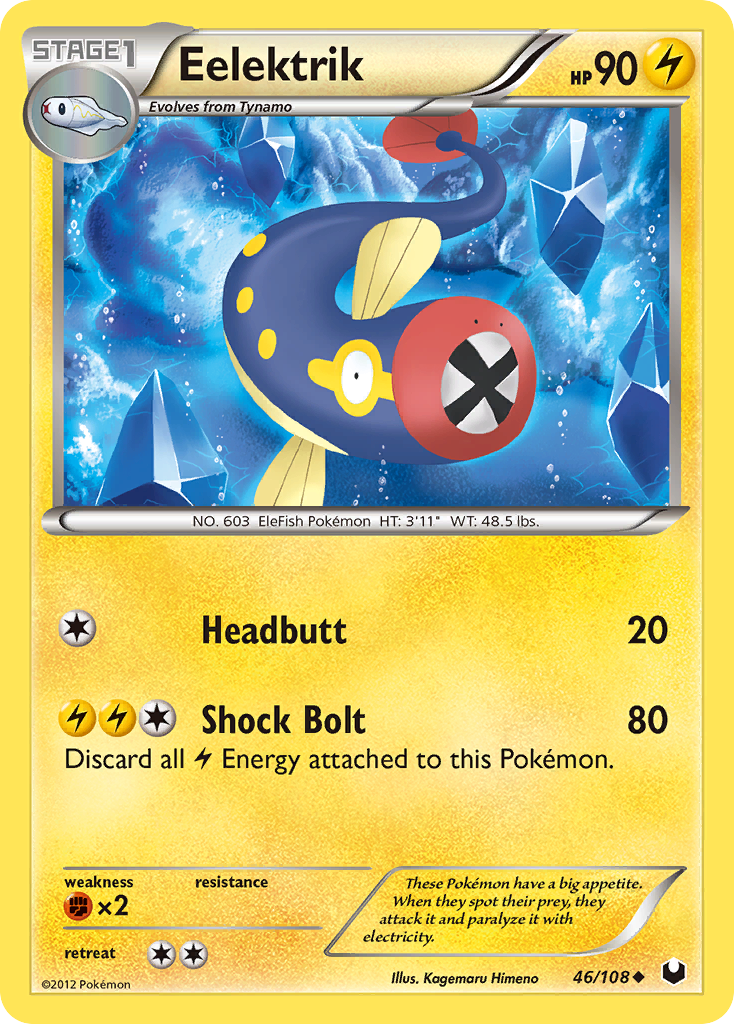Eelektrik (46/108) [Black & White: Dark Explorers] | Jomio and Rueliete's Cards and Comics