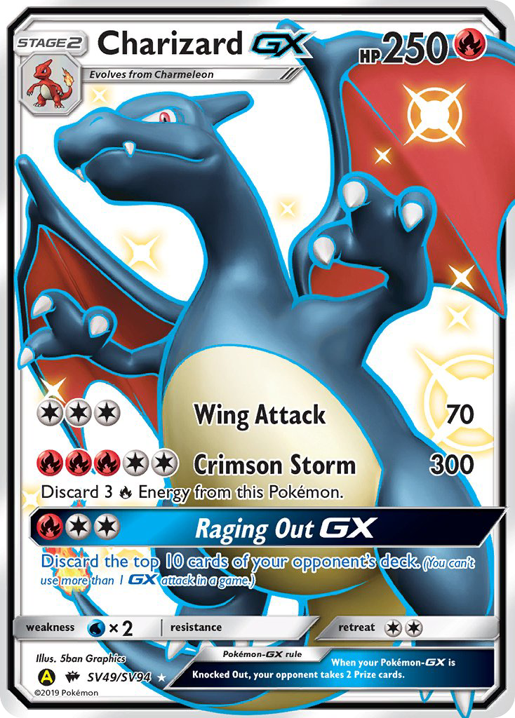 Charizard GX (SV49/SV94) [Sun & Moon: Hidden Fates - Shiny Vault] | Jomio and Rueliete's Cards and Comics