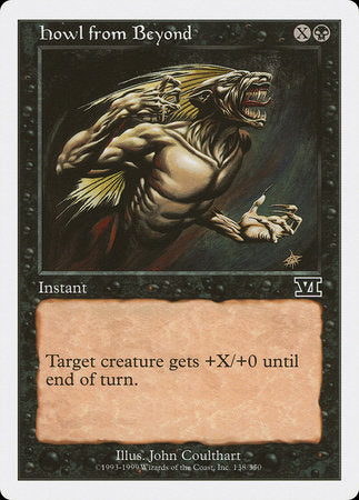 Howl from Beyond [Classic Sixth Edition] | Jomio and Rueliete's Cards and Comics