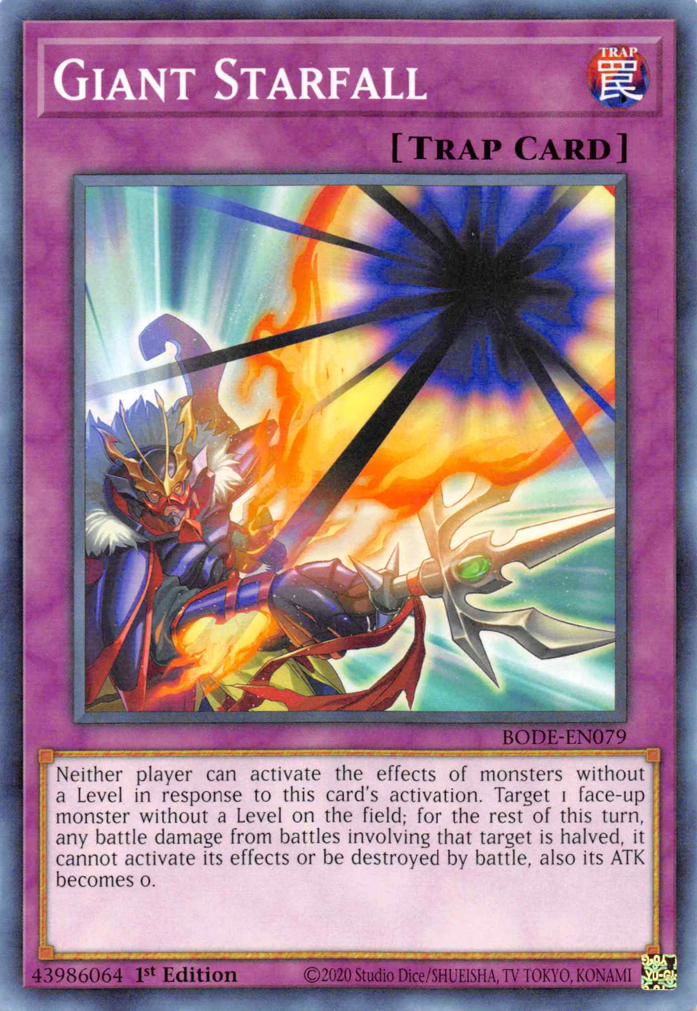Giant Starfall [BODE-EN079] Common | Jomio and Rueliete's Cards and Comics