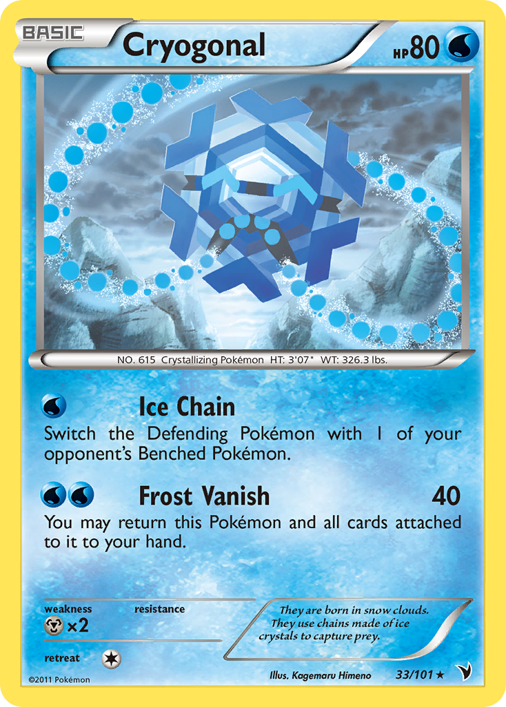 Cryogonal (33/101) [Black & White: Noble Victories] | Jomio and Rueliete's Cards and Comics