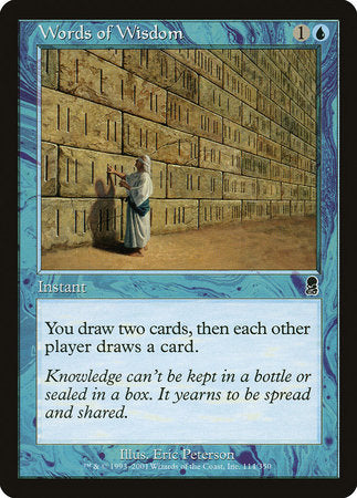 Words of Wisdom [Odyssey] | Jomio and Rueliete's Cards and Comics