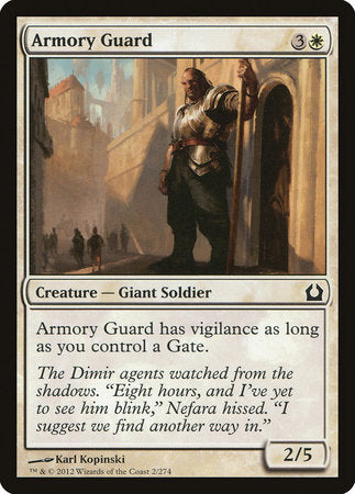 Armory Guard [Return to Ravnica] | Jomio and Rueliete's Cards and Comics