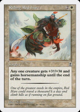 Riding Red Hare [Portal Three Kingdoms] | Jomio and Rueliete's Cards and Comics