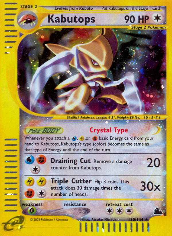 Kabutops (150/144) [Skyridge] | Jomio and Rueliete's Cards and Comics