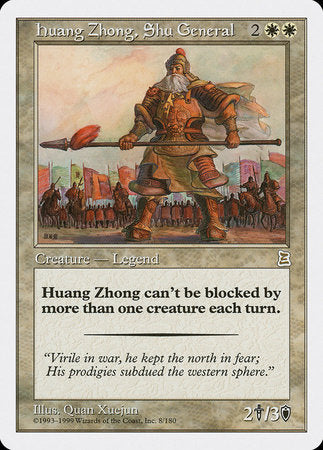 Huang Zhong, Shu General [Portal Three Kingdoms] | Jomio and Rueliete's Cards and Comics