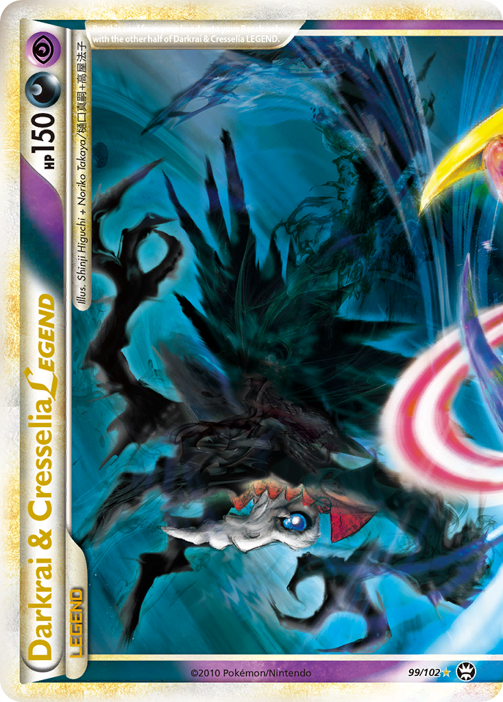 Darkrai & Cresselia LEGEND (99/102) [HeartGold & SoulSilver: Triumphant] | Jomio and Rueliete's Cards and Comics