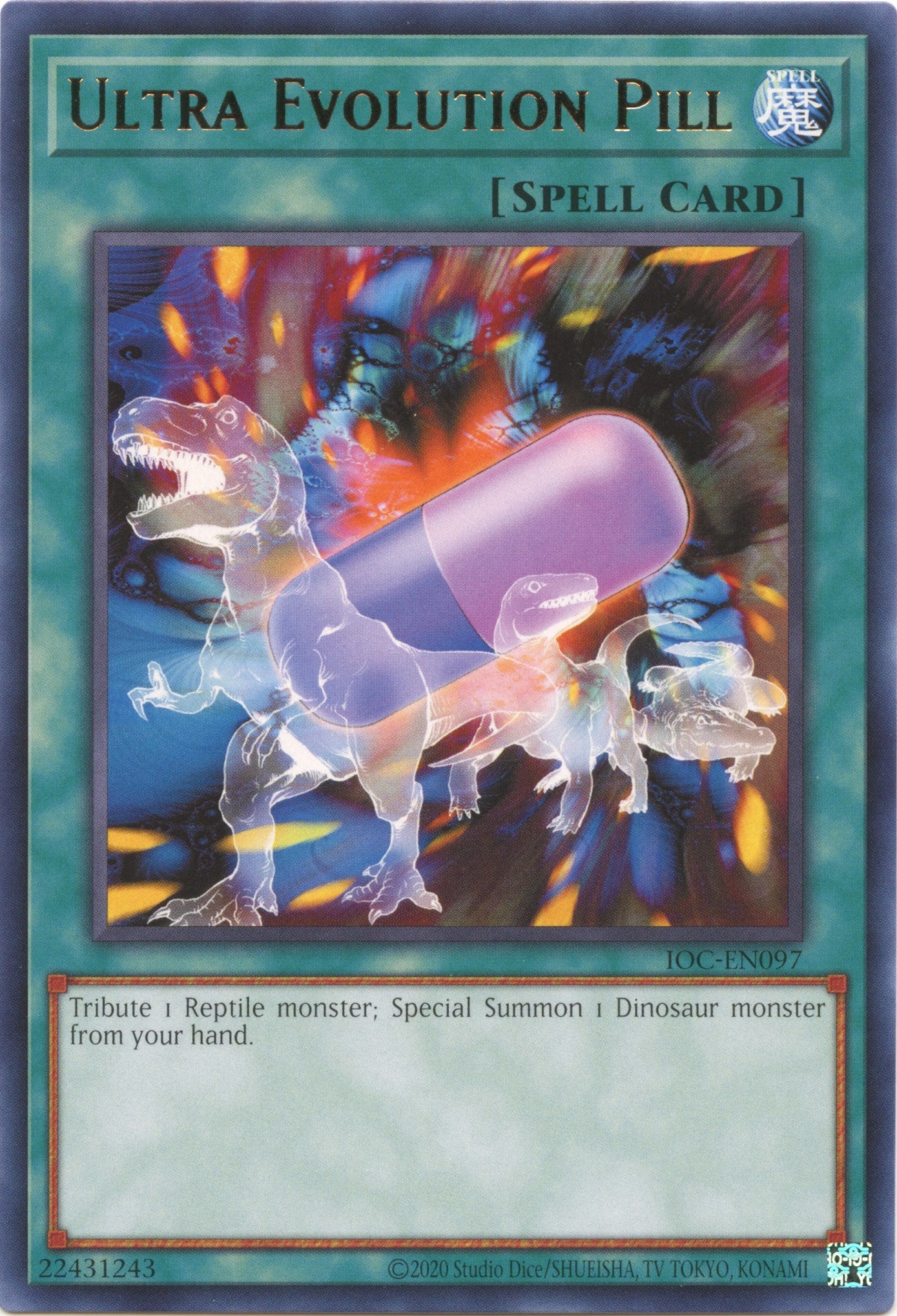 Ultra Evolution Pill (25th Anniversary) [IOC-EN097] Rare | Jomio and Rueliete's Cards and Comics