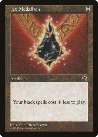 Jet Medallion [Tempest] | Jomio and Rueliete's Cards and Comics