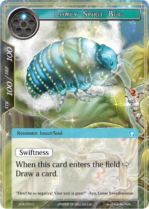 Lowly Spirit Bug (ADK-070) [Advent of the Demon King] | Jomio and Rueliete's Cards and Comics
