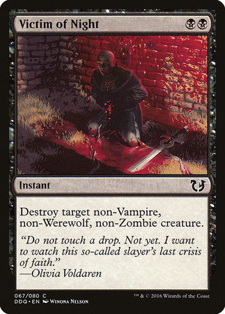 Victim of Night [Duel Decks: Blessed vs. Cursed] | Jomio and Rueliete's Cards and Comics