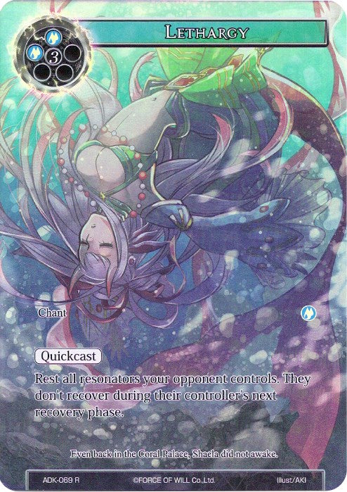 Lethargy (Full Art) (ADK-069) [Advent of the Demon King] | Jomio and Rueliete's Cards and Comics
