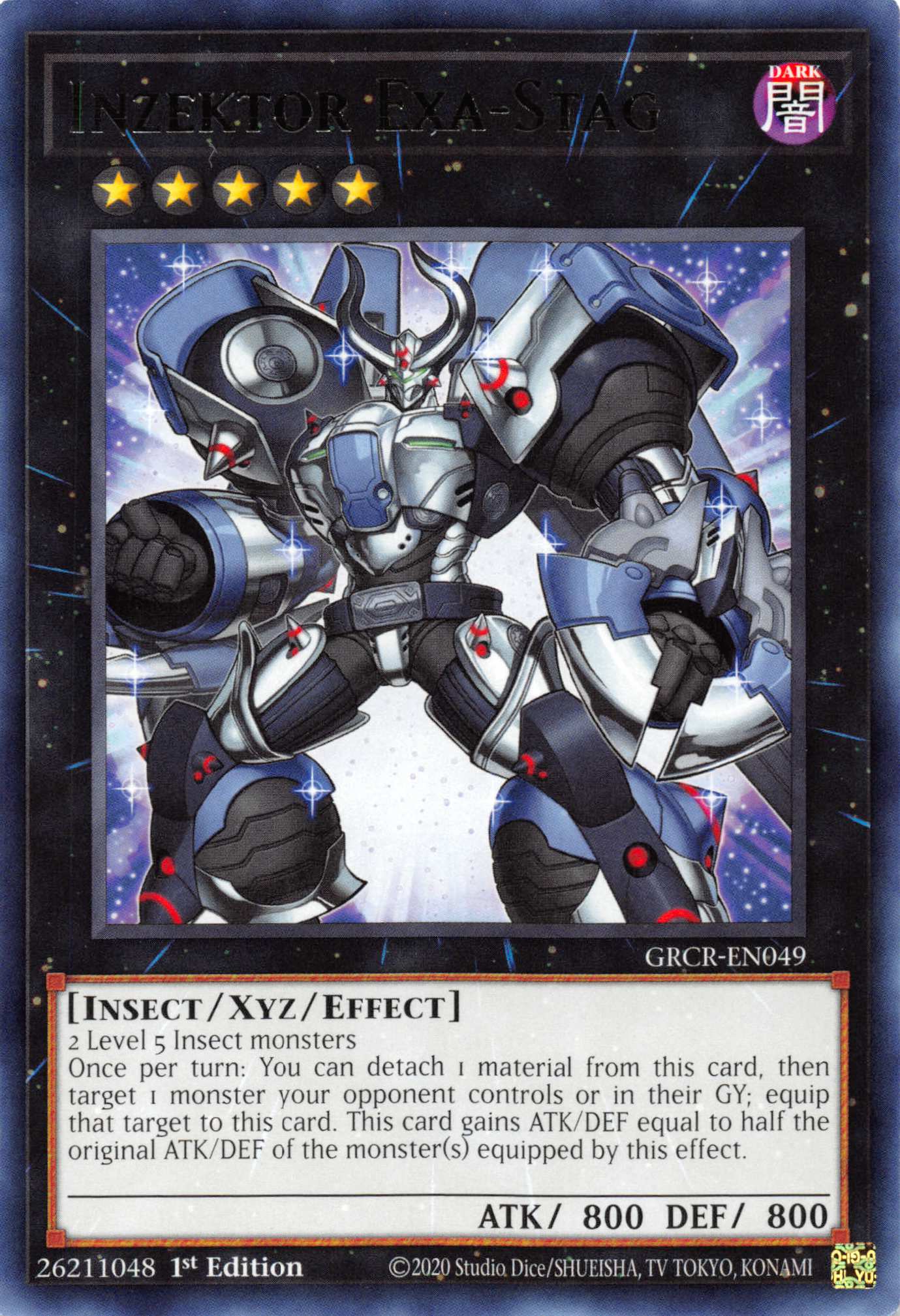 Inzektor Exa-Stag [GRCR-EN049] Rare | Jomio and Rueliete's Cards and Comics