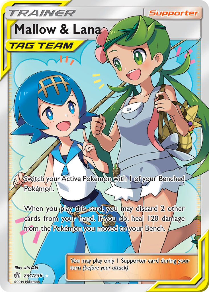 Mallow & Lana (231/236) [Sun & Moon: Cosmic Eclipse] | Jomio and Rueliete's Cards and Comics