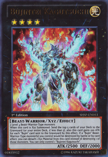 Bujintei Kagutsuchi [SHSP-EN053] Ultra Rare | Jomio and Rueliete's Cards and Comics