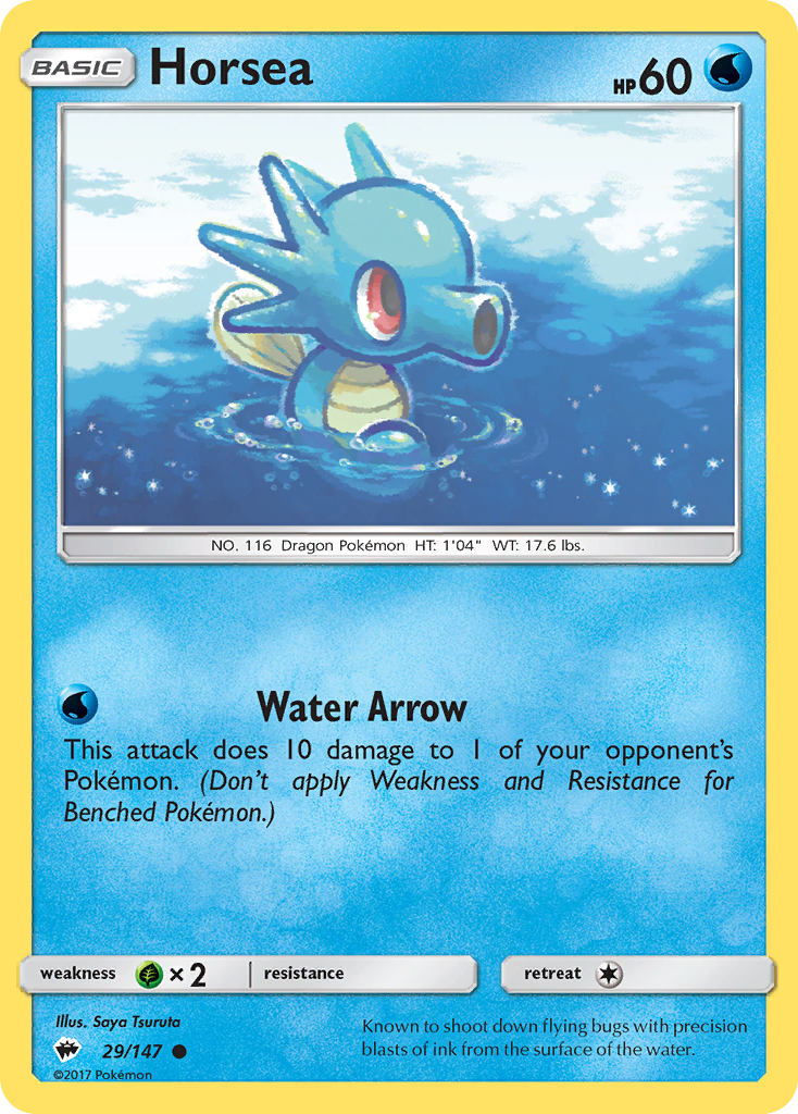 Horsea (29/147) [Sun & Moon: Burning Shadows] | Jomio and Rueliete's Cards and Comics