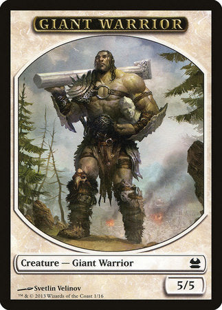 Giant Warrior Token [Modern Masters Tokens] | Jomio and Rueliete's Cards and Comics