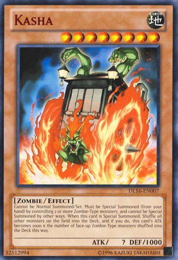 Kasha (Red) [DL16-EN007] Rare | Jomio and Rueliete's Cards and Comics