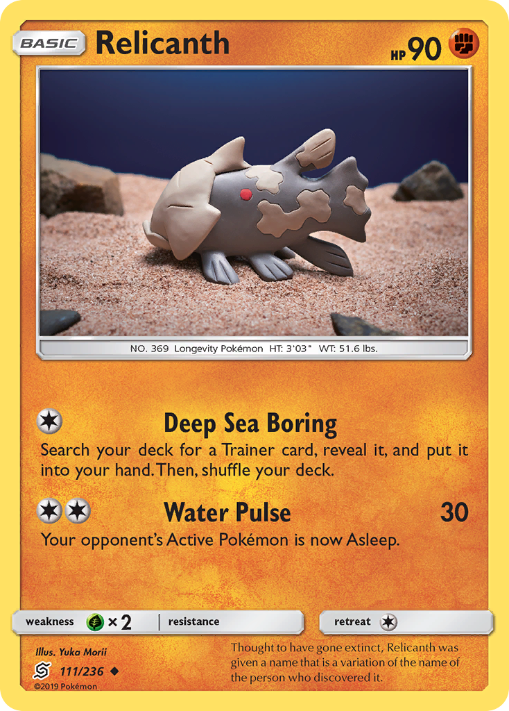 Relicanth (111/236) [Sun & Moon: Unified Minds] | Jomio and Rueliete's Cards and Comics