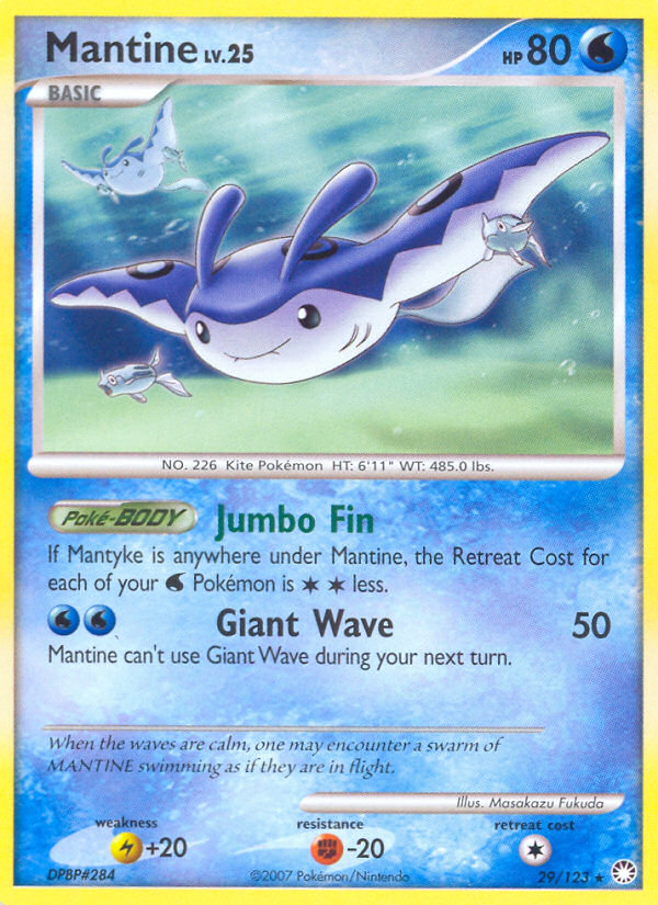 Mantine (29/123) [Diamond & Pearl: Mysterious Treasures] | Jomio and Rueliete's Cards and Comics