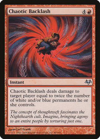 Chaotic Backlash [Eventide] | Jomio and Rueliete's Cards and Comics