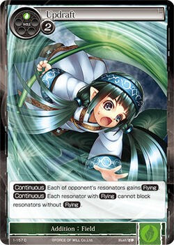 Updraft (1-157) [The Dawn of Valhalla] | Jomio and Rueliete's Cards and Comics