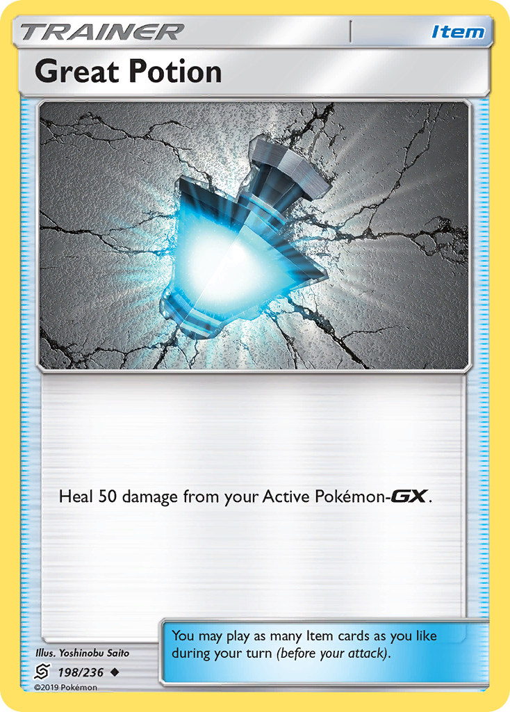 Great Potion (198/236) [Sun & Moon: Unified Minds] | Jomio and Rueliete's Cards and Comics