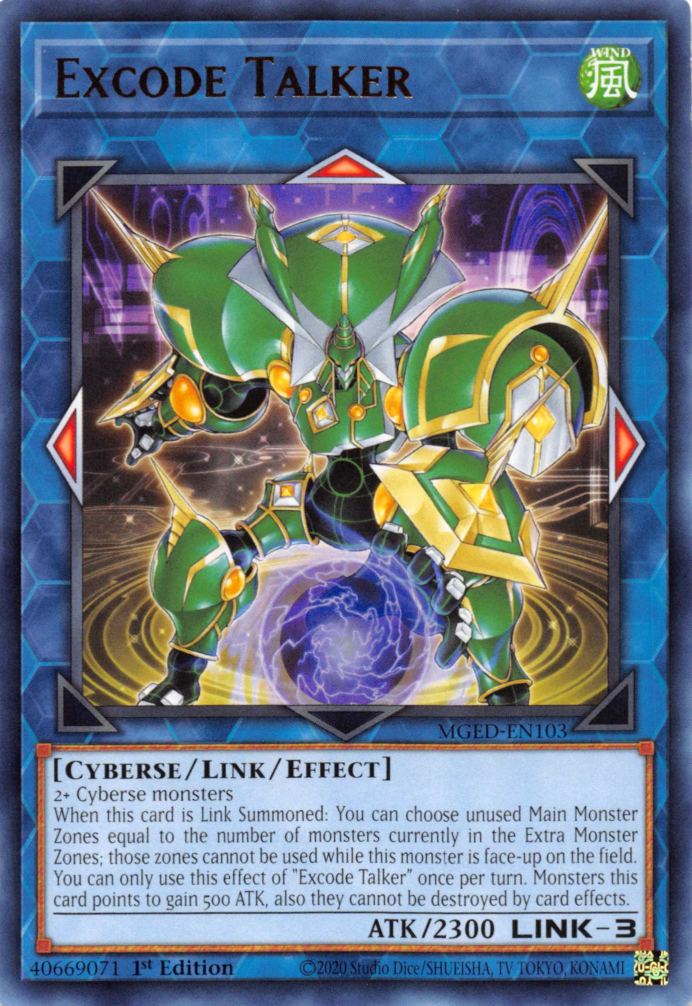 Excode Talker [MGED-EN103] Rare | Jomio and Rueliete's Cards and Comics