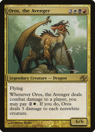 Oros, the Avenger [Planar Chaos] | Jomio and Rueliete's Cards and Comics