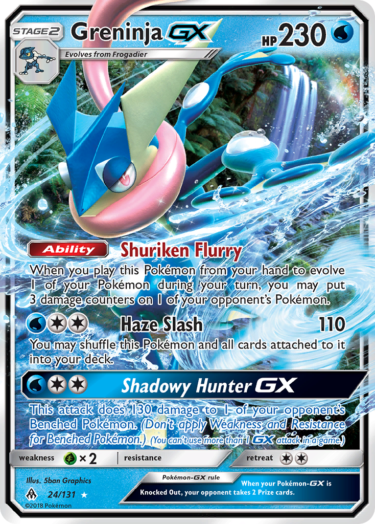 Greninja GX (24/131) [Sun & Moon: Forbidden Light] | Jomio and Rueliete's Cards and Comics