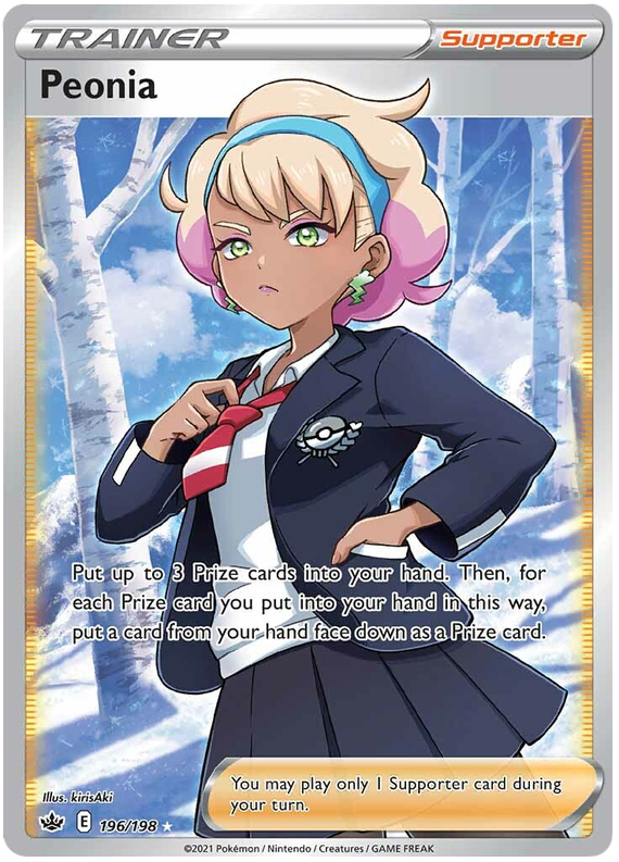 Peonia (196/198) [Sword & Shield: Chilling Reign] | Jomio and Rueliete's Cards and Comics