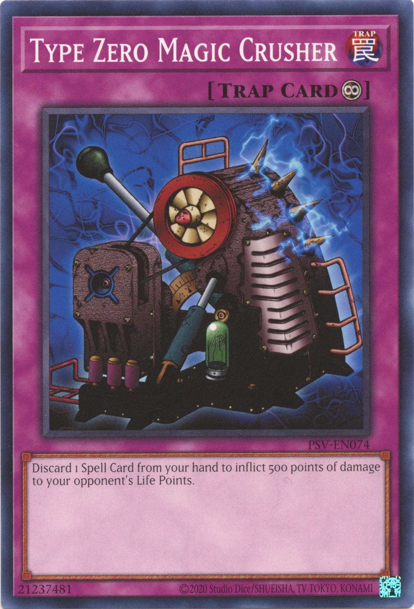 Type Zero Magic Crusher (25th Anniversary) [PSV-EN074] Common | Jomio and Rueliete's Cards and Comics