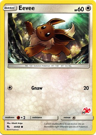 Eevee (49/68) (Charizard Stamp #26) [Battle Academy 2020] | Jomio and Rueliete's Cards and Comics