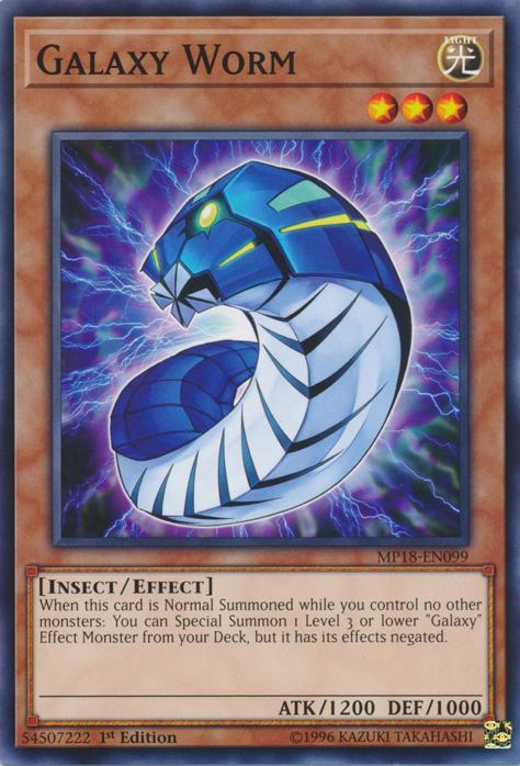 Galaxy Worm [MP18-EN099] Common | Jomio and Rueliete's Cards and Comics