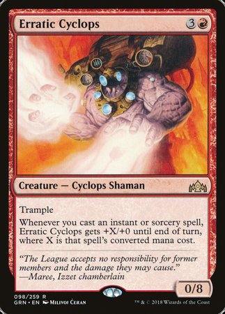 Erratic Cyclops [Guilds of Ravnica] | Jomio and Rueliete's Cards and Comics