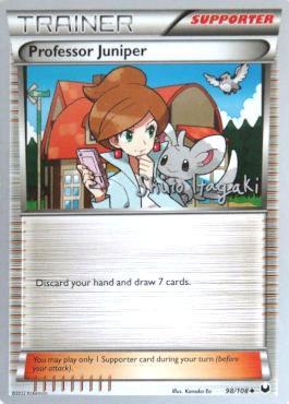 Professor Juniper (98/108) (Terraki-Mewtwo - Shuto Itagaki) [World Championships 2012] | Jomio and Rueliete's Cards and Comics