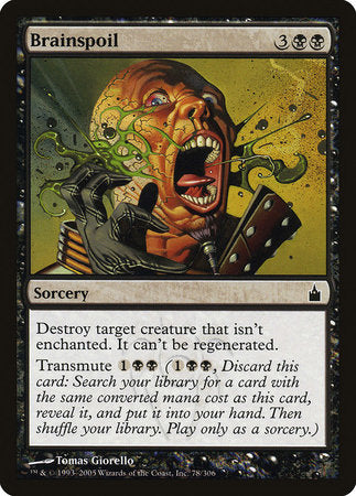 Brainspoil [Ravnica: City of Guilds] | Jomio and Rueliete's Cards and Comics