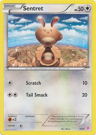 Sentret (4/30) [XY: Trainer Kit 1 - Wigglytuff] | Jomio and Rueliete's Cards and Comics