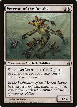 Veteran of the Depths [Lorwyn] | Jomio and Rueliete's Cards and Comics