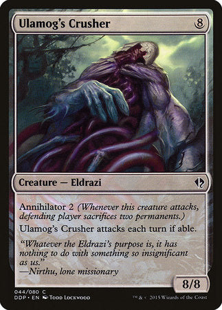 Ulamog's Crusher [Duel Decks: Zendikar vs. Eldrazi] | Jomio and Rueliete's Cards and Comics