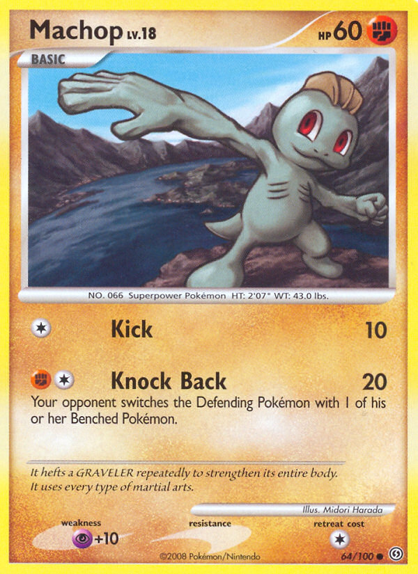 Machop (64/100) [Diamond & Pearl: Stormfront] | Jomio and Rueliete's Cards and Comics