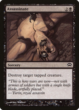 Assassinate [Planechase 2012] | Jomio and Rueliete's Cards and Comics